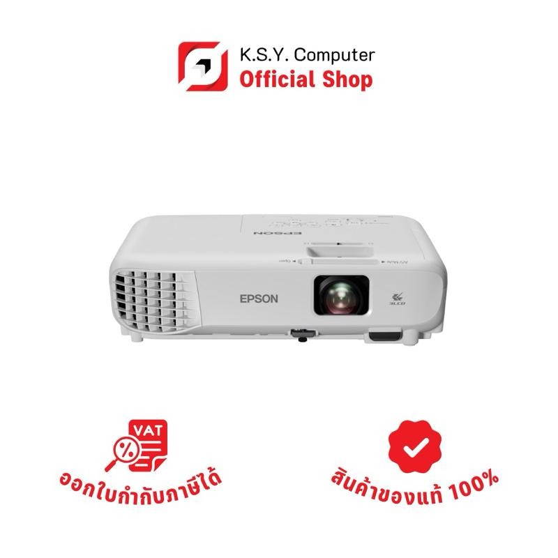 Projector Epson รุ่น EB-X06