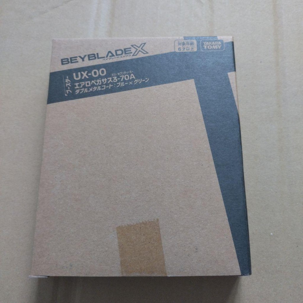 【Direct from Japan】[ใหม่] Beyblade X UX-00 Aero Pegasus 3-70A พร้อม Beycode【Japan Exclusive】