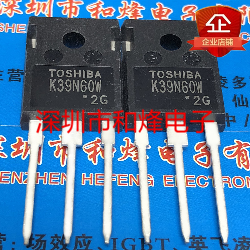 1PCS Original K39N60W TK39N60W 现货 TO-247 600V 38.8A MOS管