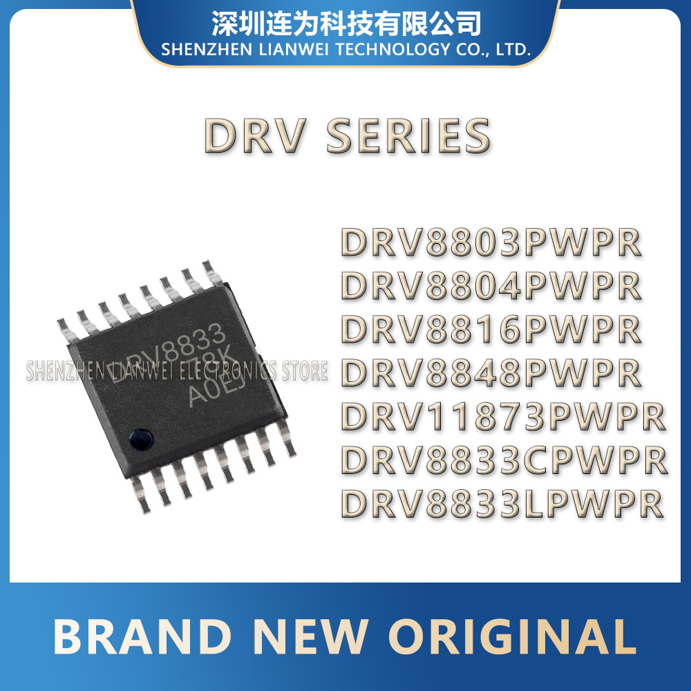 ยี่ห้อใหม่ DRV8803PWPR DRV8804PWPR DRV8816PWPR DRV8848PWPR DRV11873PWPR DRV8833LPWPR DRV880V3V88 DR8