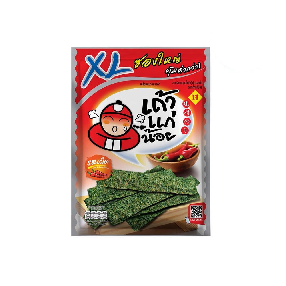[สินค้าส่งด่วน] เถ้าแก่น้อยสาหร่ายทอดXLรสเผ็ด 41 กรัม