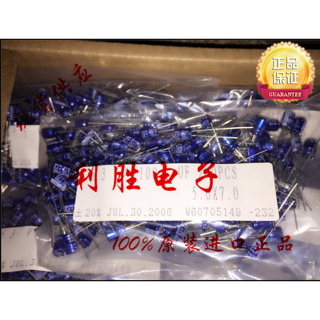 10PCS 100UF 6.3V ญี่ปุ่น ELNA ELNA Fever Capacitor 6.3 V100UF 5 * 7 RC2 Blue Robe Audio