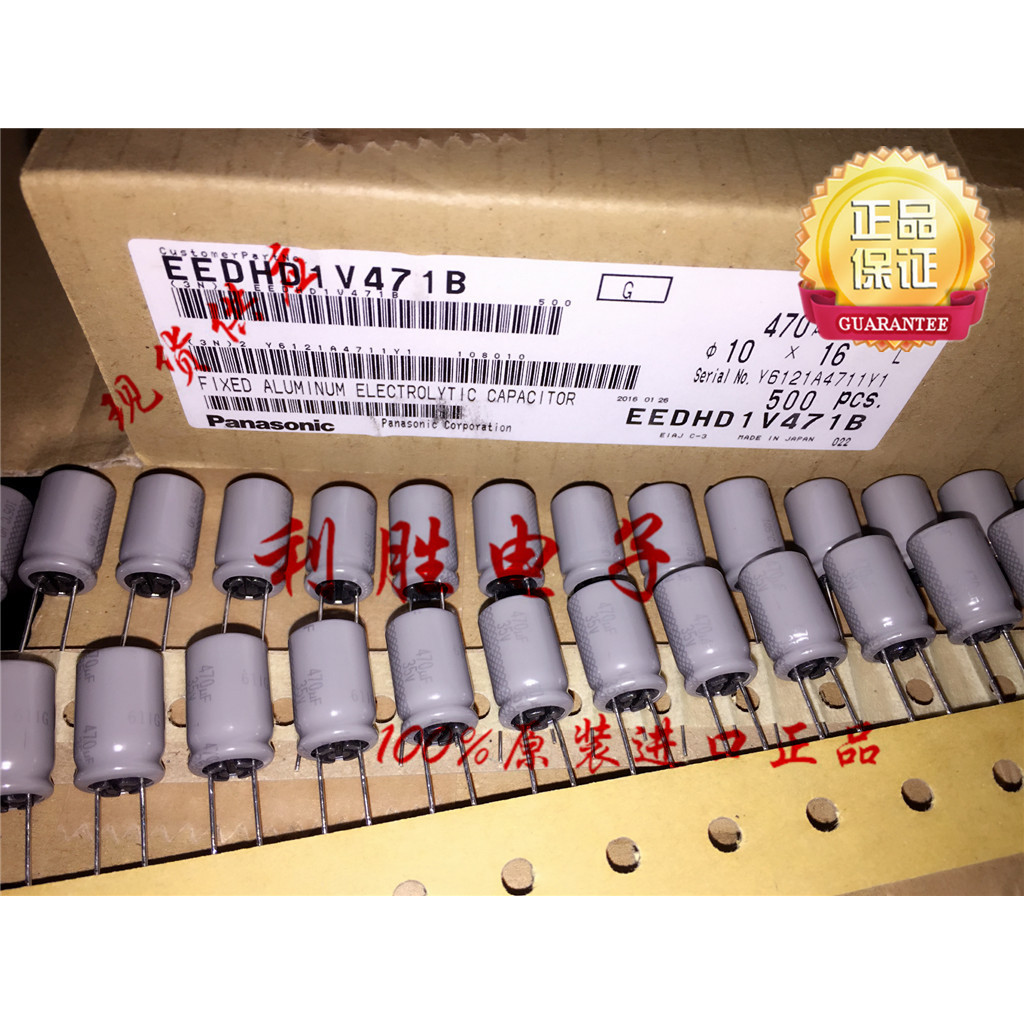 6PCS 470UF 35V ญี่ปุ่น Panasonic Capacitor 35V470UF 10 * 16 HD สีเทาความถี่สูงความต้านทานต่ํา