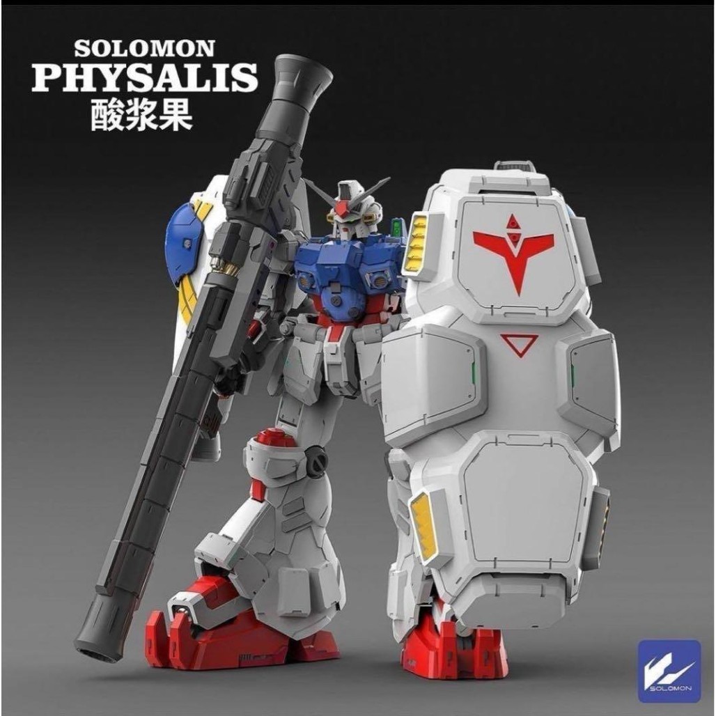 【Direct from Japan】Solomon MG Equivalent GP-02A Physalis Clear Body + ชุดอาวุธ MLRS【Japan Exclusive】
