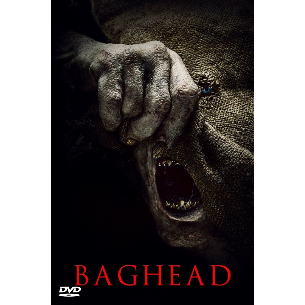 ดีวีดี Baghead พากย์ไทย