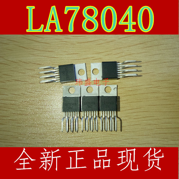 3PCS ยี่ห้อใหม่ LA78040 Field Output LA78040A LA78040N LA78040B Field Output Integrated Circuit