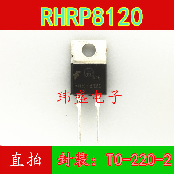 6PCS ยี่ห้อใหม่ RHRP8120 Ultra-Fast Recovery Diode 8A1200V TO-220-2 Direct Shot
