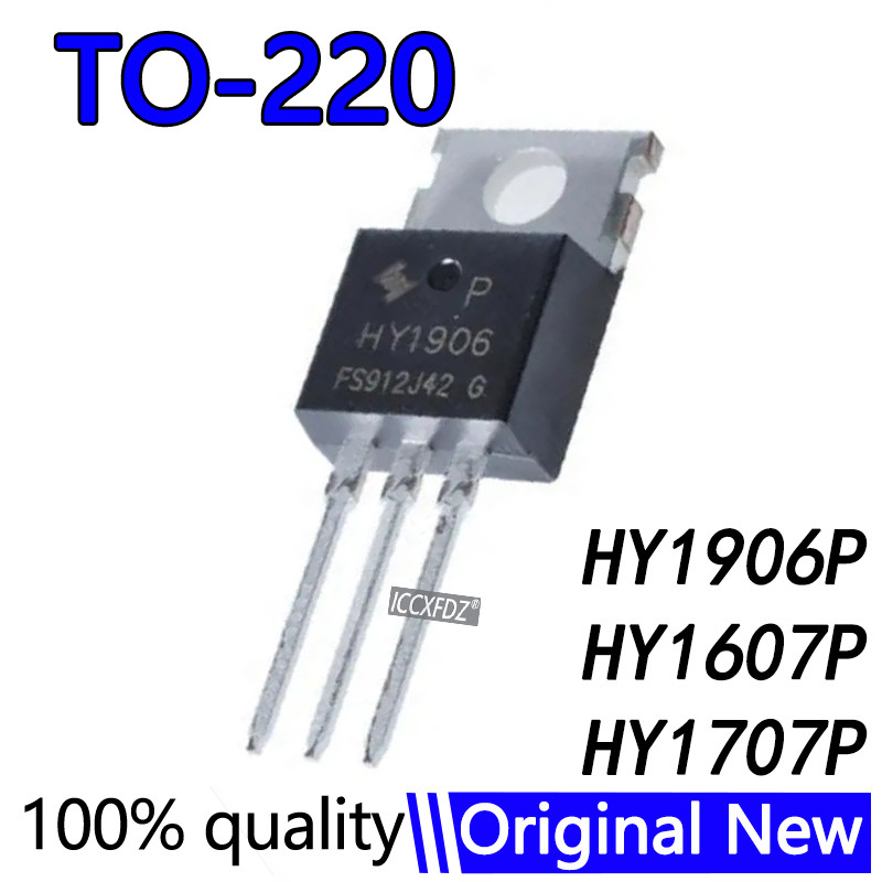 10 ชิ้น/ล็อต HY1906P HY1906 TO-220 1906P HY1607P HY1607 HY1707P HY1707 ในสต็อก
