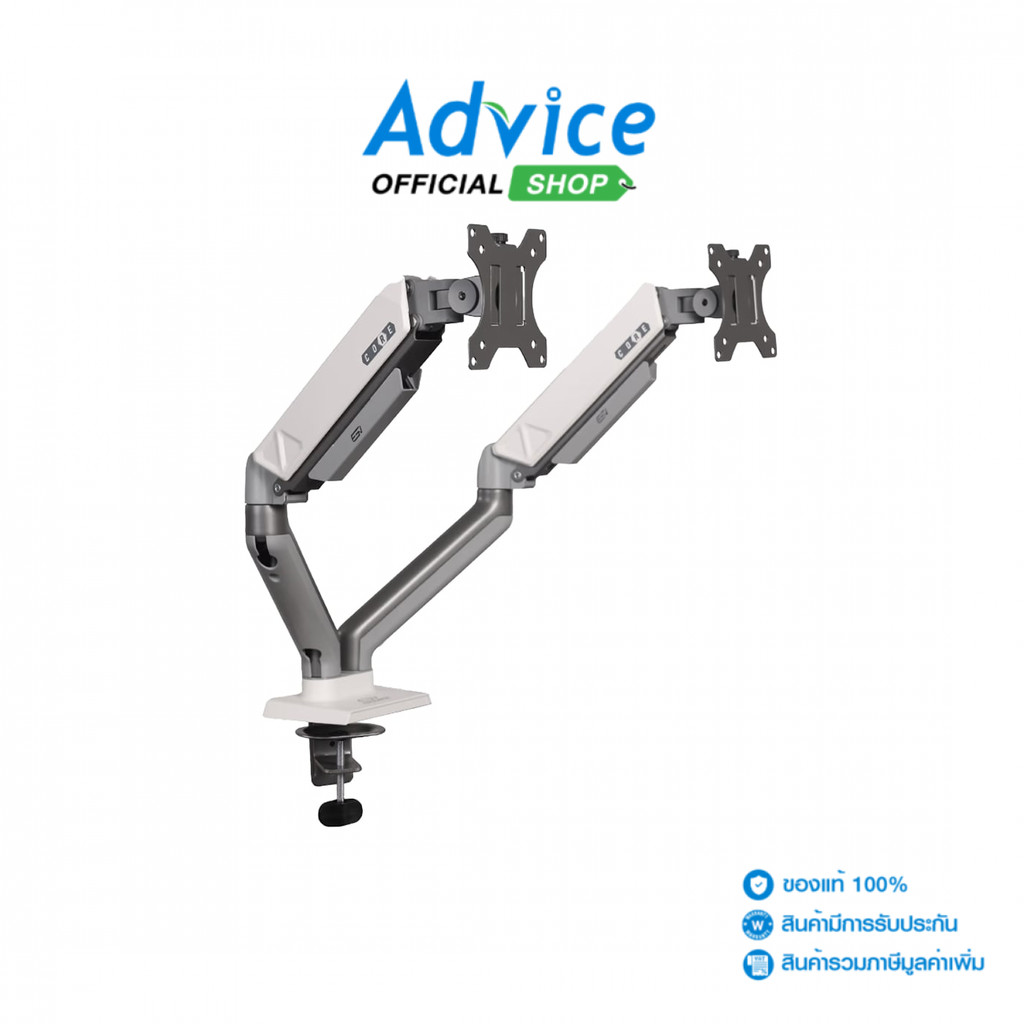 ERGONOZ MONITOR (ขาจับจอ) Arm CORE TWIN (EGN-CORE-D-G) - A0173347