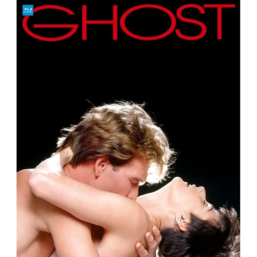 บลูเรย์ Ghost วิญญาณ ความรัก ความรู้สึก