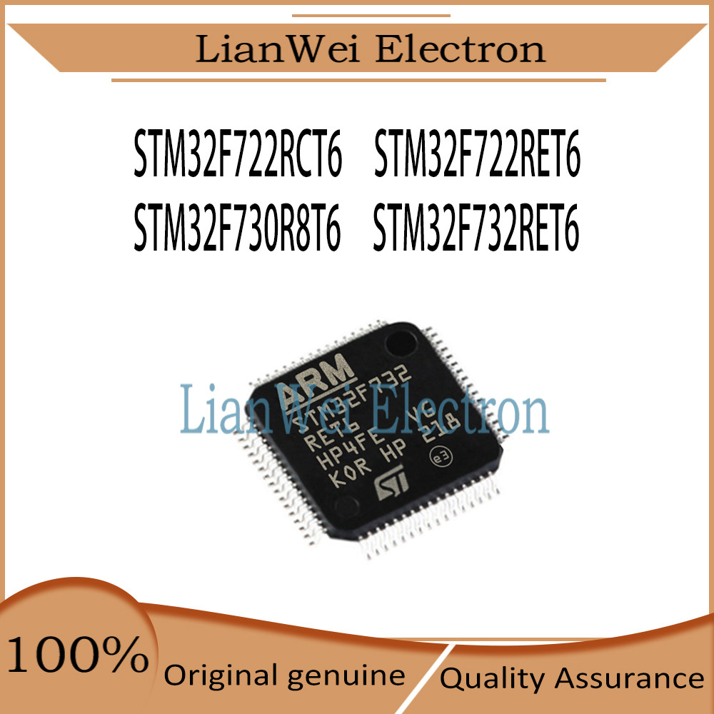 ยี่ห้อใหม่ STM32F722 STM32F730 STM32F732 STM32F722RCT6 STM32F722RET6 STM32F730R8T6 STM32F732RET6 IC 