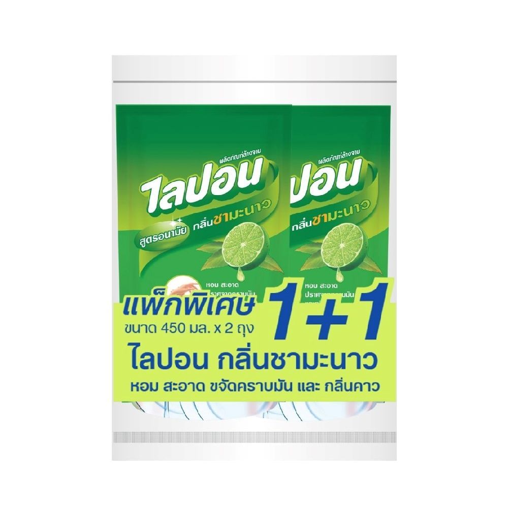 [สินค้าส่งด่วน]  ไลปอน น้ำยาล้างจาน กลิ่นชามะนาว 450 มล. แพ็ค 3 LIPON DISHWASHING LEMONTEA 450 ML PACK 3