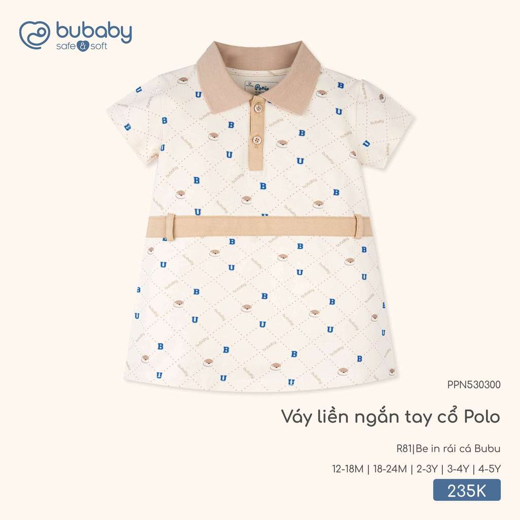 BuBaby (12M-4Y) – ชุดเดรสแขนสั้นคอปกโปโลสีเบจพิมพ์ลายนาก Bubu หรูหรา – PPN530300 ZZ ZZ ZZ ZZ ZZ ZZ Z