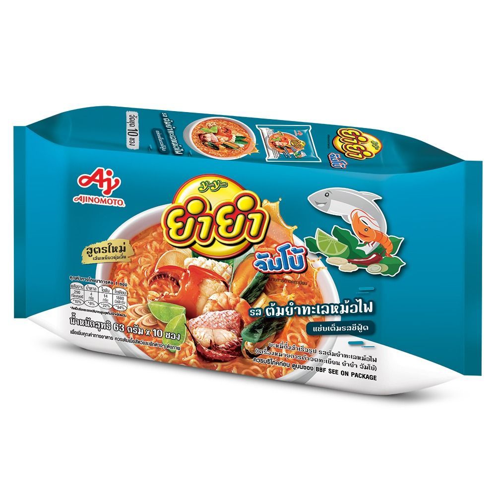 ยำยำจัมโบ้รสต้มยำทะเลหม้อไฟ 63ก.X10