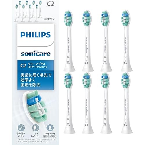 [Direct from JP] Philips Sonicare Clean Plus Replacement Brushes (8 pieces) HX9028/67 White