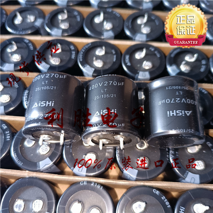 2PCS 270UF 400V Aihua ตัวเก็บประจุไฟฟ้า 400V270UF 30 * 30 22 * 50 25 * 50 105 องศา