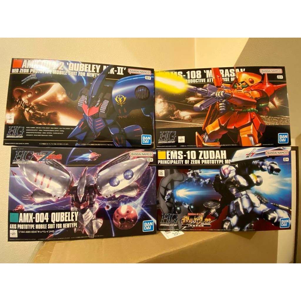 【Direct from Japan】HG Marasai Zudah Qubeley mk-II ชุด Qubeley 4 ชิ้น HGUC【Japan Exclusive】