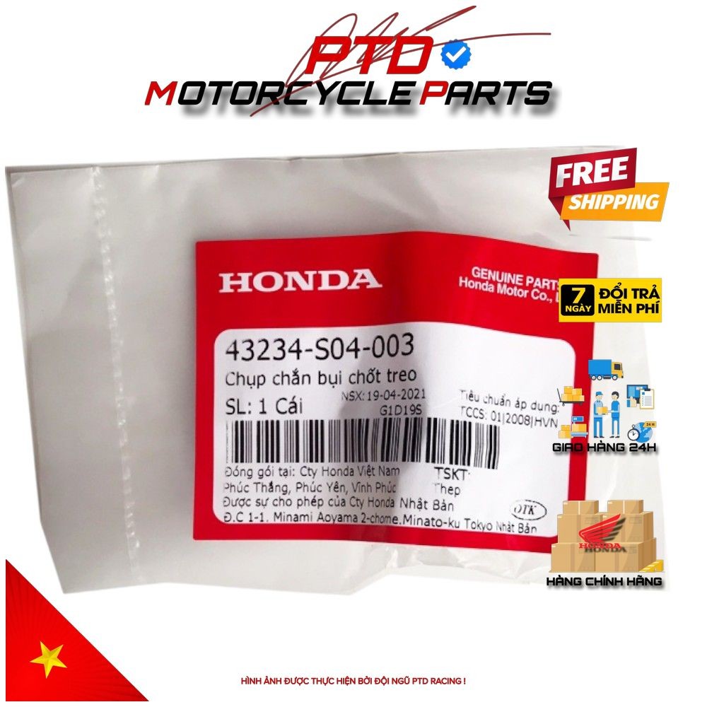 HONDA SH 125 / 150 ฝาครอบกันฝุ่นช่วงล่าง _(43234S04403)_H62