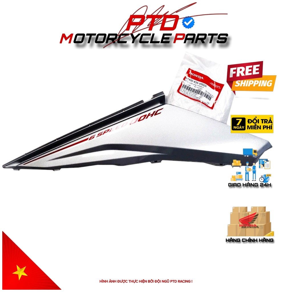 พลาสติกครอบข้างหลังขวา HONDA Winner 150 V1 (RS150 V1) _ _T20