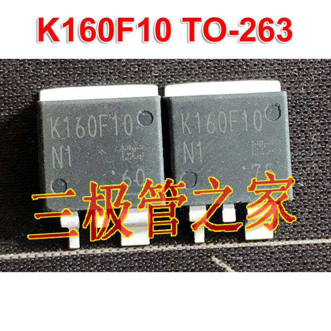 5 ชิ้น K160F10 TO-263 K160F10N1 TO263 SMD MOSFET