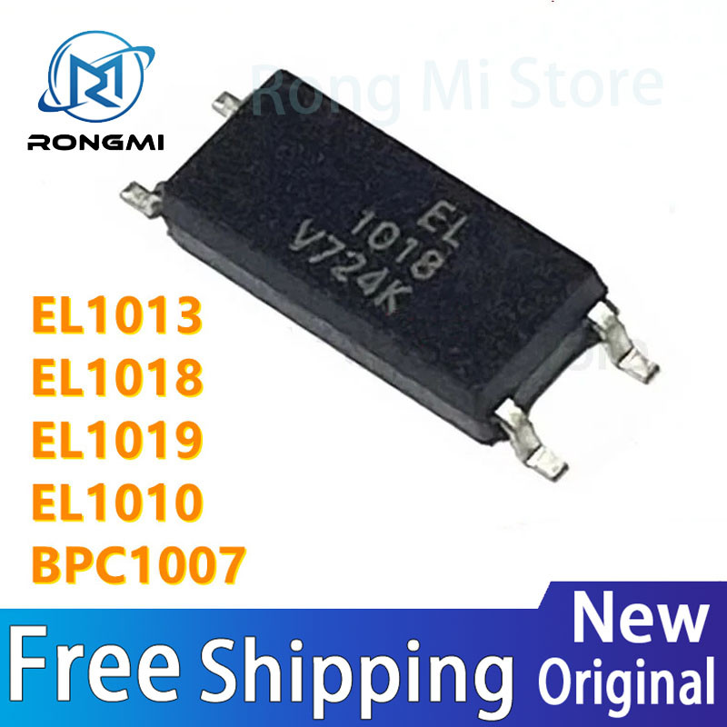 50 ชิ้น EL1013 EL1018 EL1019 BPC1007 EL1010 SOP-4 ชิป IC ขายส่ง
