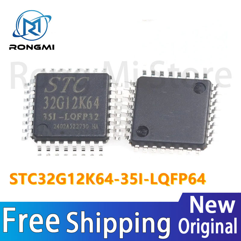 5 ชิ้น STC32G12K64-35I-LQFP64 STC32G12K64 35I LQFP64 32G12K64 ชิป IC ในสต็อก