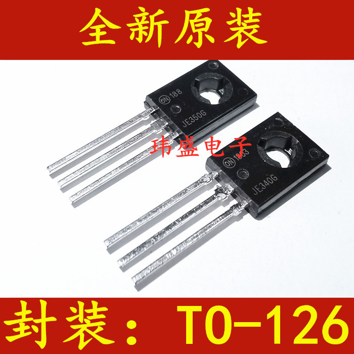 3PCS ใหม่ MJE340G JE340G MJE350G JE350G TO-126 เสียงจับคู่หลอด