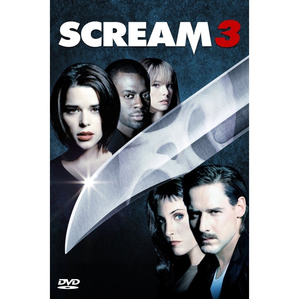 แผ่น DVD Scream 3 พากย์ไทย