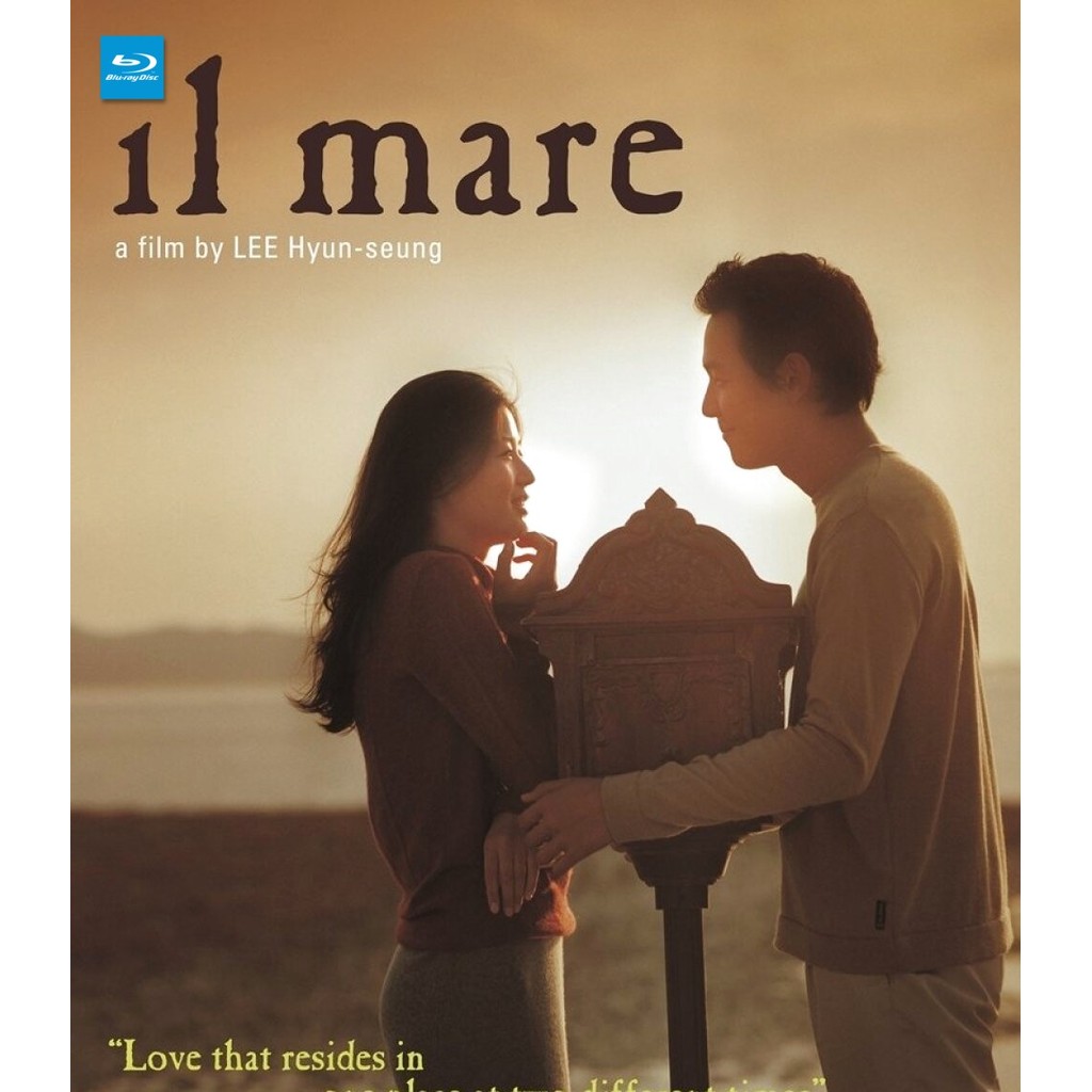 หนัง Bluray Il Mare ลิขิตรักข้ามเวลา มีเสียงไทย