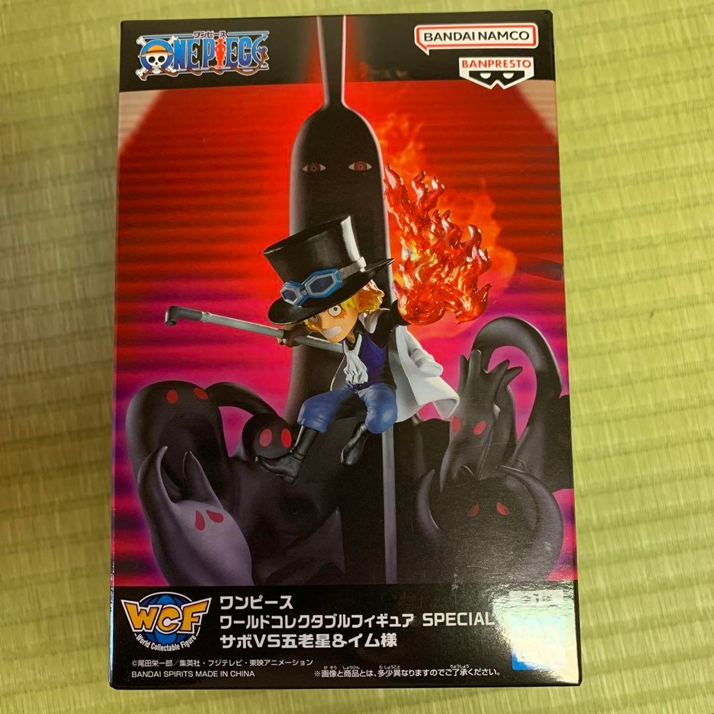 【Direct from Japan】ฟิกเกอร์สะสม One Piece World พิเศษ Sabo vs. the Five Elder Stars & Lord Im【Japan 