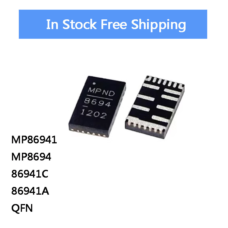 5 ชิ้น MP8691GQVT-Z MP8691 MP8694 86941 8694 QFN ชิป IC สต็อกขายส่ง
