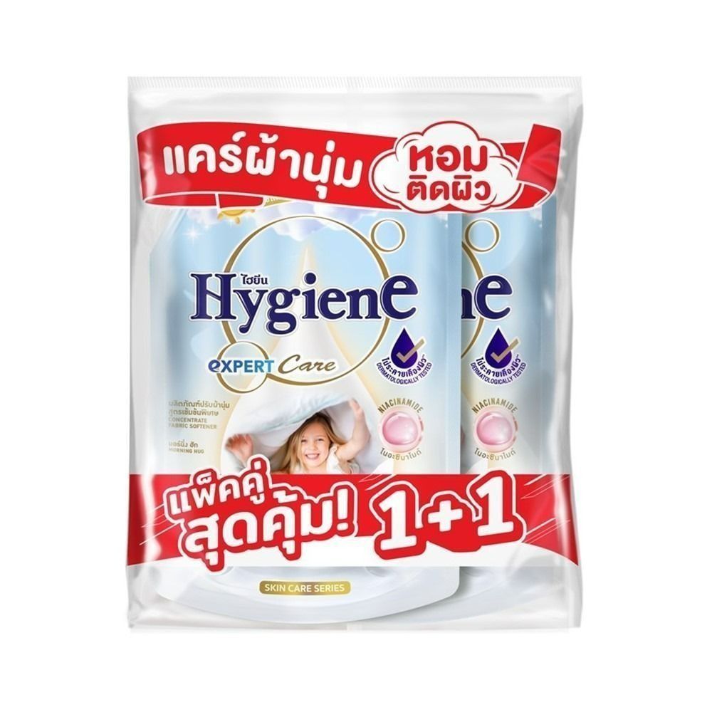 ไฮยีน น้ำยาปรับผ้านุ่ม มอร์นิ่ง ฮัก 1000 มล. แพ็ค 1+1