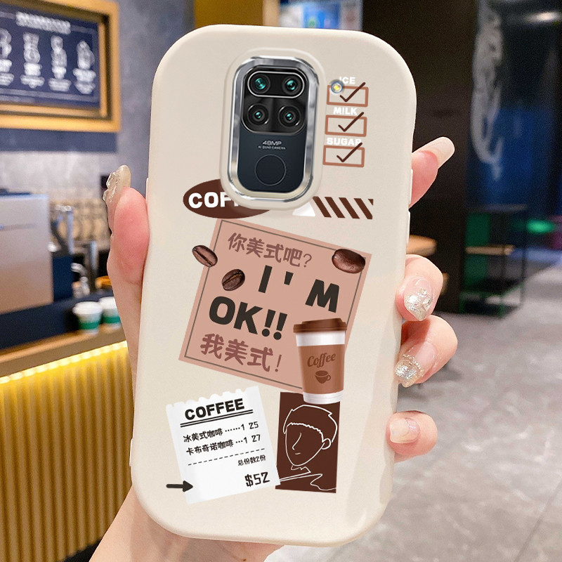เคสสำหรับ Xiaomi Redmi Note 9 Note 9s Note 9 Pro POCO M2 Pro เคสโทรศัพท์กาแฟกันกระแทกกลมและอ้วน