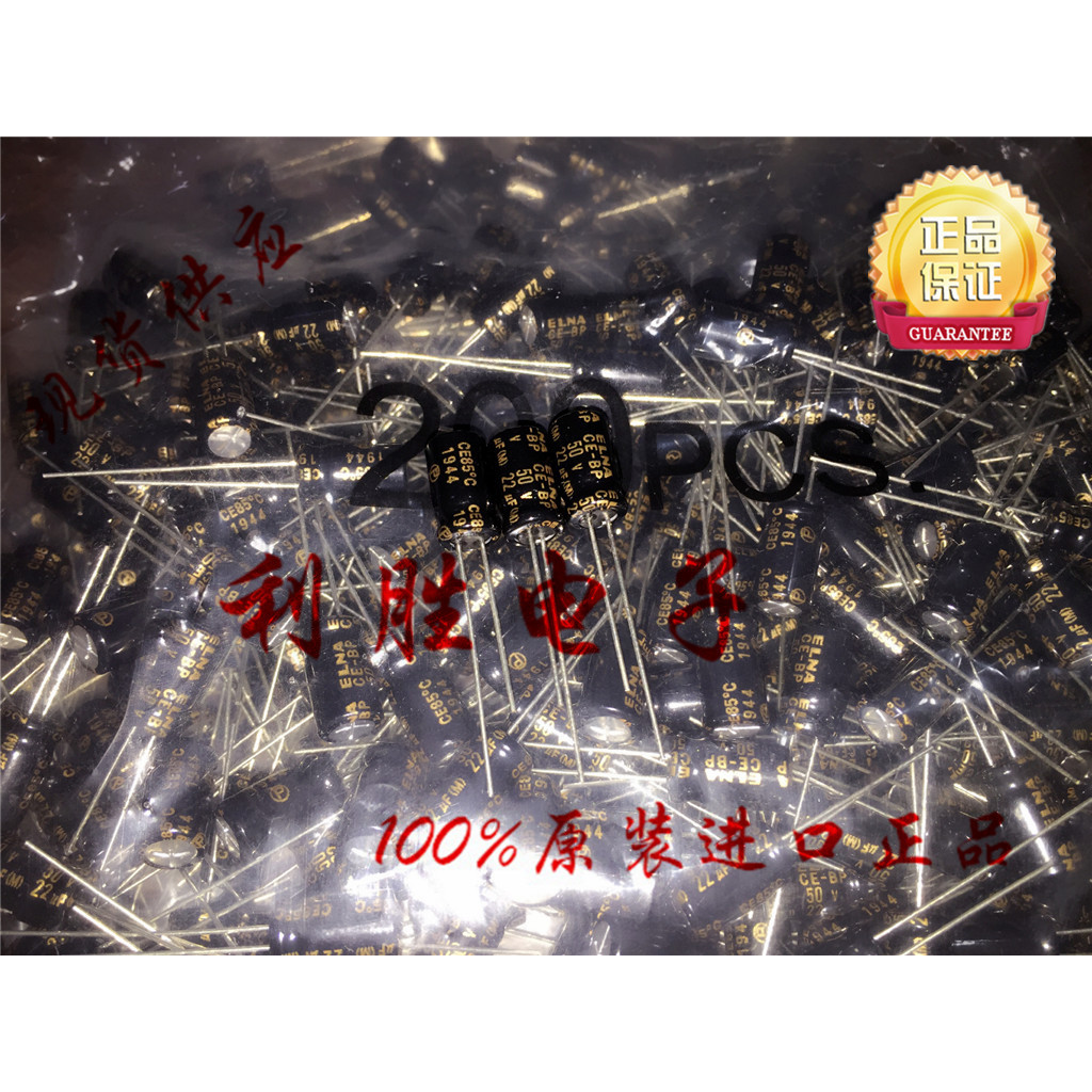 8PCS 22UF 50V ญี่ปุ่น ELNA ELNA ตัวเก็บประจุเสียง 50V22UF 6 * 11 RBD BP Promise