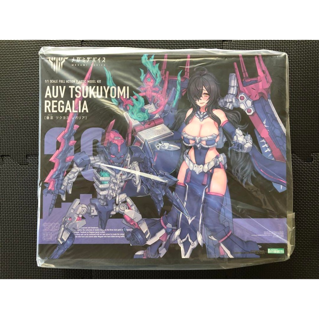 【Direct from Japan】Megami Device Sumeragi Tsukuyomi Regalia Plastic Model Kit โดย Kotobukiya มีสินค้