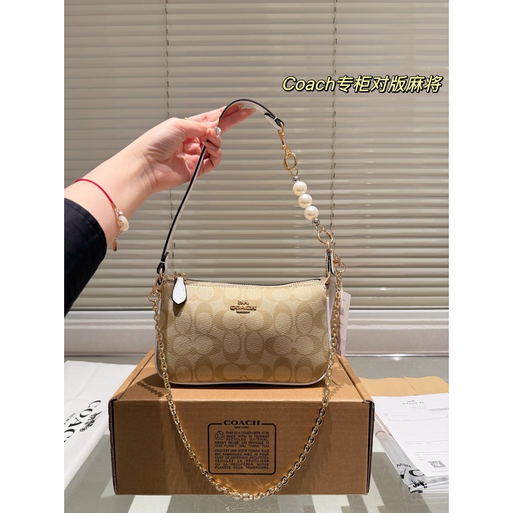 Mahjong Bag Shoulder Armpit Bag Messenger Bag Crescent Bag