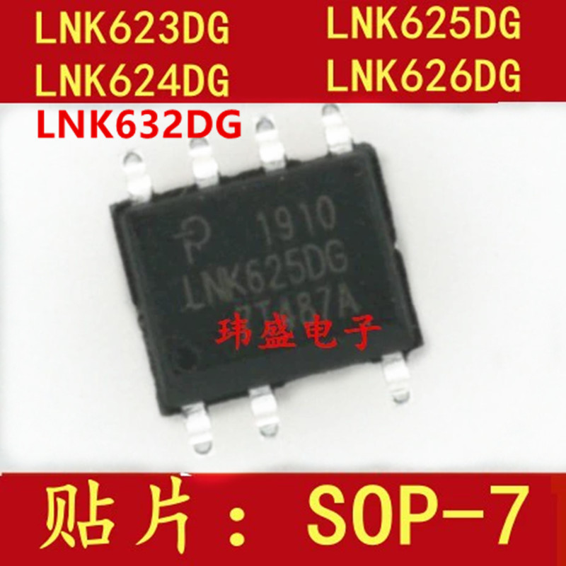 3PCS LNK623DG LNK624DG LNK625DG 626DG 632DG SOP-7 สติกเกอร์ชิปการจัดการพลังงาน