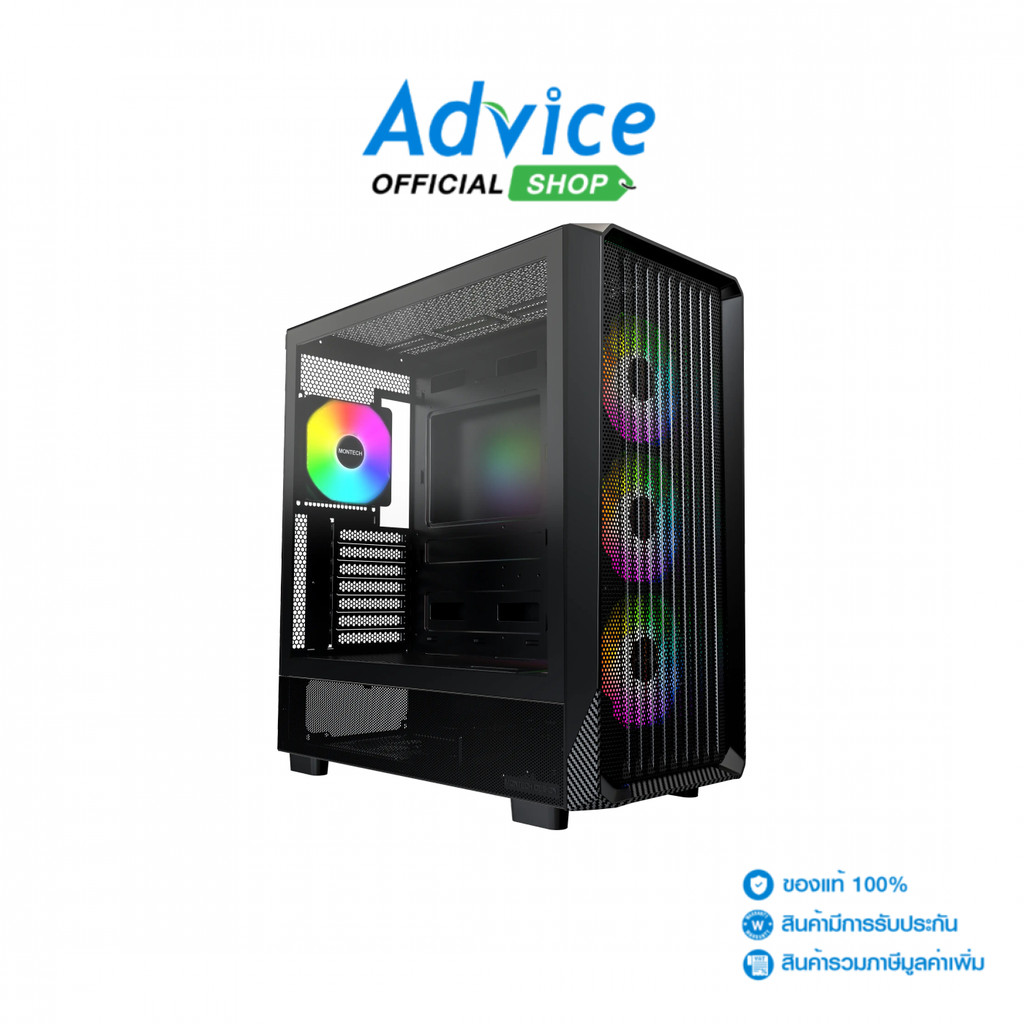 MONTECH ATX CASE (NP) X5 BLACK - A0172463