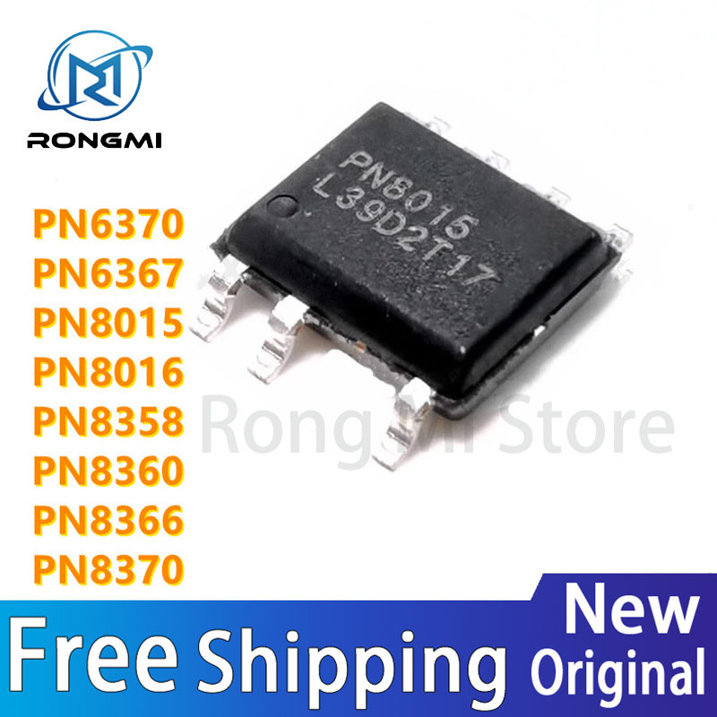 20 ชิ้น 100% ใหม่ PN6370 PN6367 PN8015 PN8016 PN8358 PN8360 PN8366 PN8370 SOP-7 ชิปเซ็ตในสต็อกขายส่ง