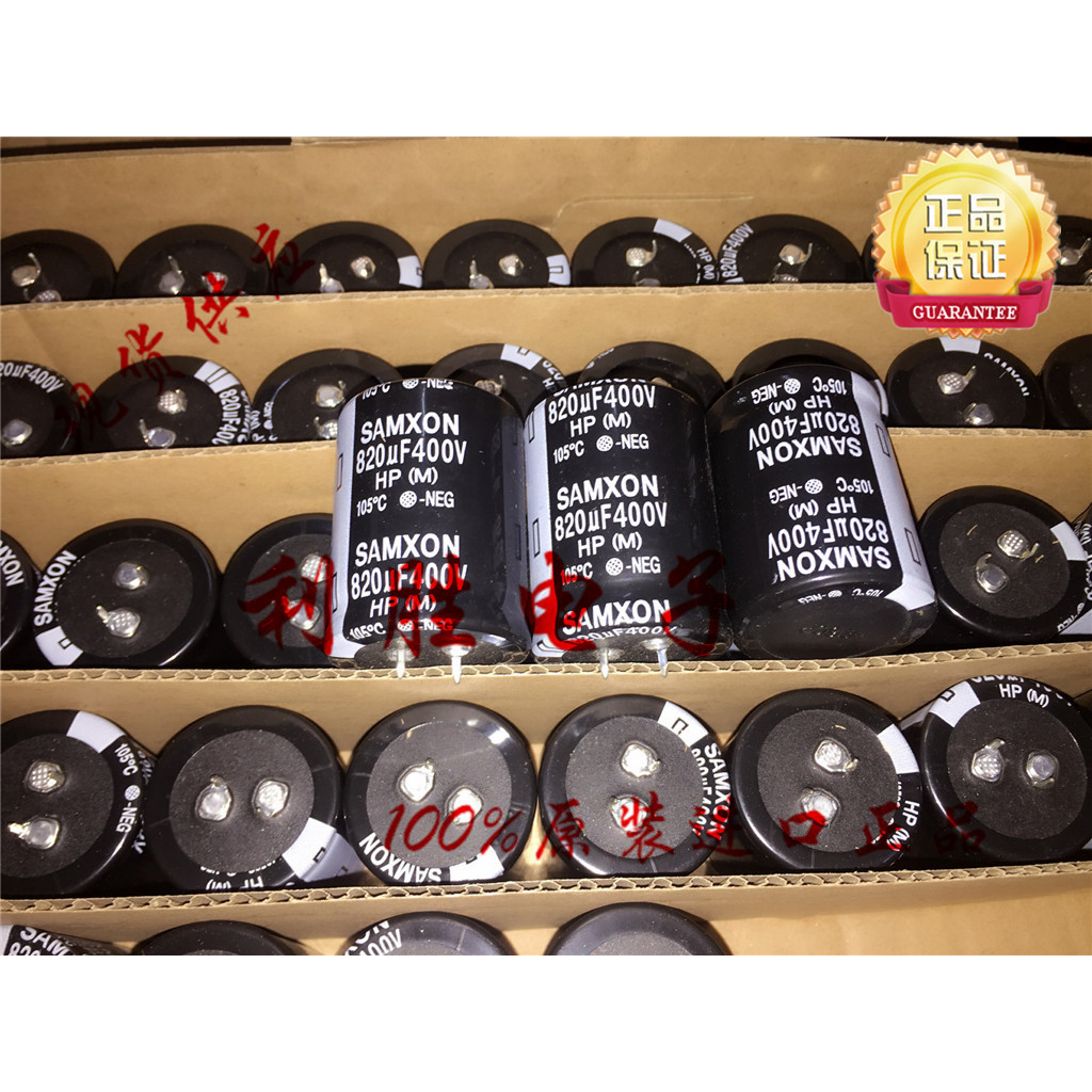 1PCS 820UF 400V ไต้หวัน Sanxin Electrolytic Capacitor 400V820UF 35 * 45 HP 105 องศา
