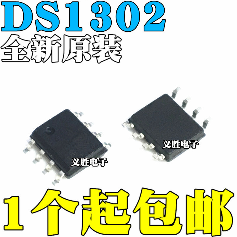 5PCS นําเข้า Original DS1302 DS1302Z DS1302ZN SOP-8 Patch นาฬิกาจริง IC