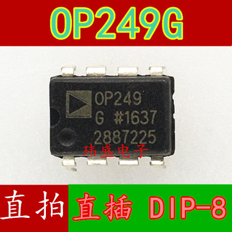 2PCS ยี่ห้อใหม่นําเข้า OP249GPZ OP249GP OP249G DIP-8 DIP Dual Operation