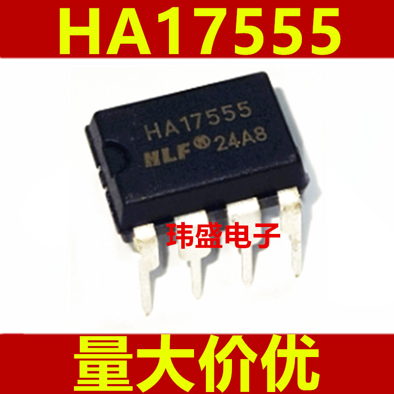 3PCS ยี่ห้อใหม่ HA17555PS HA17555 DIP-8 DIP Time Base Circuit IC