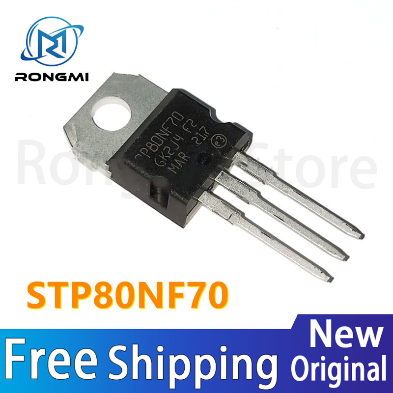 10-50 ชิ้น STP80NF70 80NF70 รถยนต์ไฟฟ้า controller เฉพาะ MOSFET ในสต็อกขายส่ง