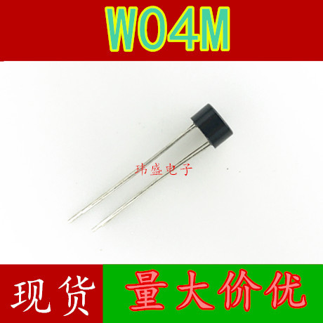 3PCS W04M Charger Quick Restore Rectifier Bridge 400VV 2A สะพานกลม 4 ฟุตสะพานกอง W04