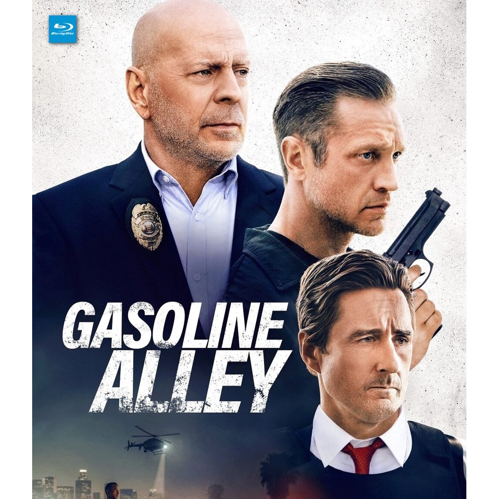 Blu-ray Gasoline Alley