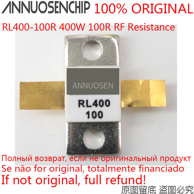 วิทยุความถี่ 2PCS RL400-100 RFP 400-100R RFP400-100R 400W 100R 100ohm ( RF ) ความต้านทานจัดส่งฟรีในส