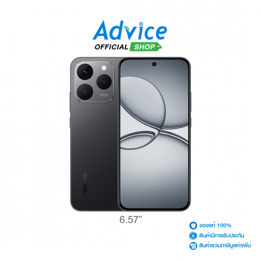 REALME 15T 5G (8+256GB) Suit Titanium - A0174027