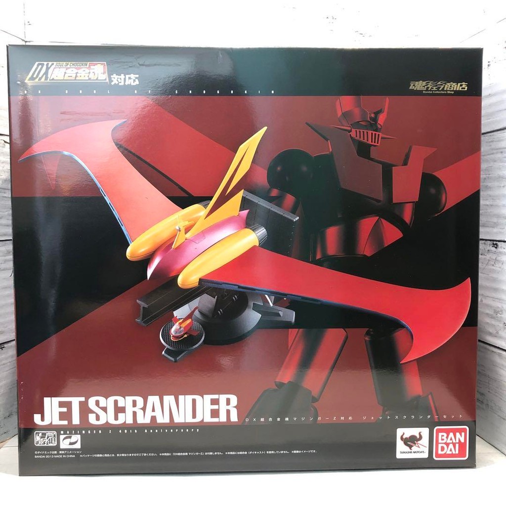 【Direct from Japan】DX Soul of Chogokin Mazinger Z Jet Scrander Set ใหม่และยังไม่ได้แกะกล่อง【Japan Ex
