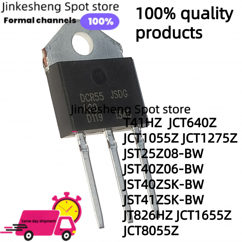 2Uds JT41HZ JST25Z08-BW JST40Z06-BW JST40ZSK-BW JST41ZSK-BW JT826HZ JCT640Z JCT1055Z JCT12ZJ55Z JC5Z